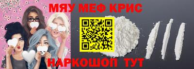 хмурый Ангарск