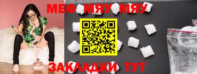 хмурый Ангарск