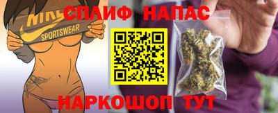 хмурый Ангарск