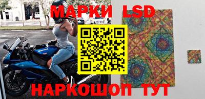 кокаин премиум Анапа