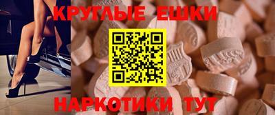 хмурый Ангарск