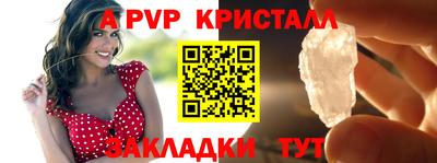 хмурый Ангарск