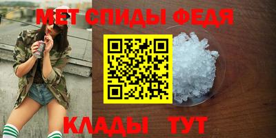 хмурый Ангарск