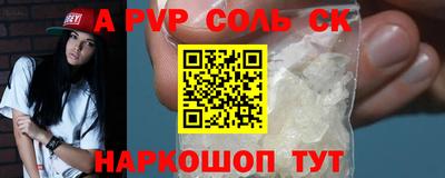 хмурый Ангарск