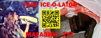 прущая мука Анжеро-Судженск