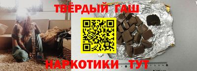 прущая мука Анжеро-Судженск